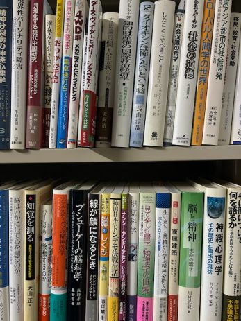 【名古屋市中区】医学書や社会科学の単行本を約700冊買取しました。