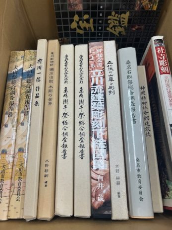 【名古屋市名東区】神道の専門書・日本の祭り神事に関する資料を300冊ほど出張買取しました。