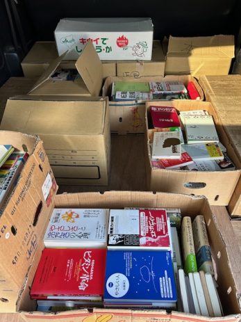 静岡県で買取した本
