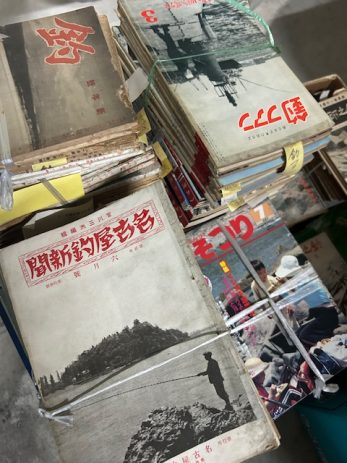 中村区で買取した本