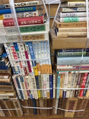 【名古屋市中村区】古い釣り雑誌や釣り関係の専門書籍を買取しました。
